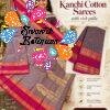 Dusty Mauve With Magenta Gold Zari Border Premium Kanchi Cotton Saree with Rich Pallu Dusty Mauve With Magenta Gold Zari Border Premium Kanchi Cotton Saree with Rich Pallu