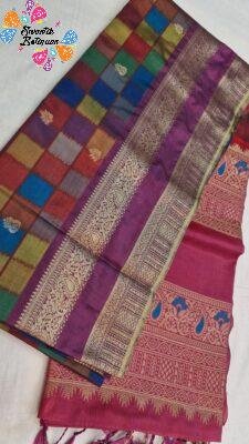 Multicolour Checks Designer With Rich Wine Purple Antique Gold Floral Zari Border Premium Soft Silk Saree