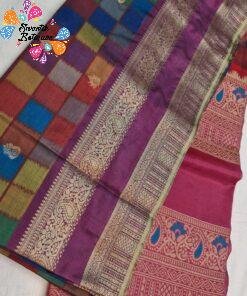 Multicolour Checks Designer With Rich Wine Purple Antique Gold Floral Zari Border Premium Soft Silk Saree