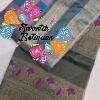 Multicolour Checks Saree with Peacock Blue Antique Gold Floral Zari Border Premium Soft Silk Saree