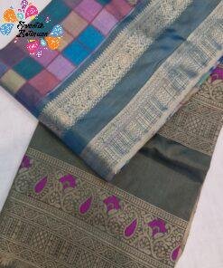 Multicolour Checks Saree with Peacock Blue Antique Gold Floral Zari Border Premium Soft Silk Saree