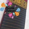 Deep Maroon with Black Contrast Border With Antique Gold Peacock Floral Zari Designer Premium Narayanpett Cotton Saree