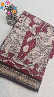 Deep Maroon And Natural Beige Traditional Dancing Women With Lotus Floral Designer Soft Cotton Kalamkari Saree