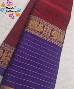 Welcome Swastik Boutiques, Sri Lanka Alternative view of Dark Maroon with Purple Contrast Border With Antique Gold Peacock Floral Zari Designer Premium Narayanpett Cotton Saree
