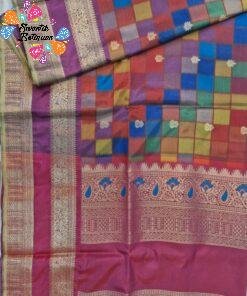 Alternative view of Multicolour Checks Designer With Rich Wine Purple Antique Gold Floral Zari Border Premium Soft Silk Saree