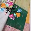 Mustard Yellow With Ivory White And Peacock Green Multicolour Saree with Pink And Gold Mixed Border Premium Semi Silk Saree