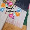 Bottle Green With Rani Pink And Black With Ivory White Multicolour Saree with Gold Border Premium Semi Silk Saree